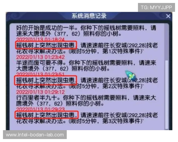 波胆倍投怎么玩避坑指南品牌入口下载评测防骗 波胆倍投怎么玩避坑指南品牌入口下载评测防骗