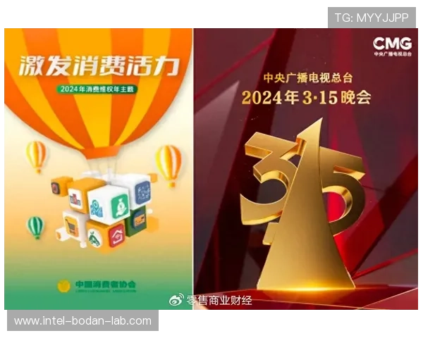 英超波胆预测品牌入口下载评测避坑防骗 英超波胆预测品牌入口下载评测避坑防骗