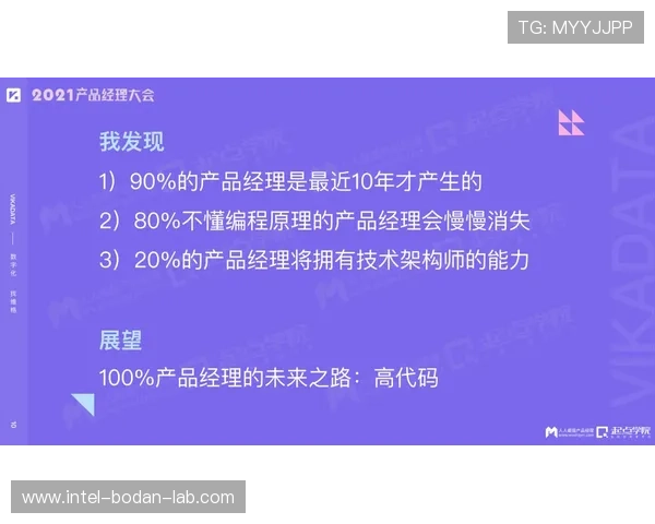 大型体育赛事预热期波胆网站源码出售论坛防骗避坑指南 大型体育赛事预热期波胆网站源码出售论坛防骗避坑指南
