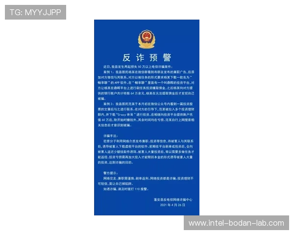 波胆连黑怎么调整避坑指南电竞投注盘口防骗 波胆连黑怎么调整避坑指南电竞投注盘口防骗