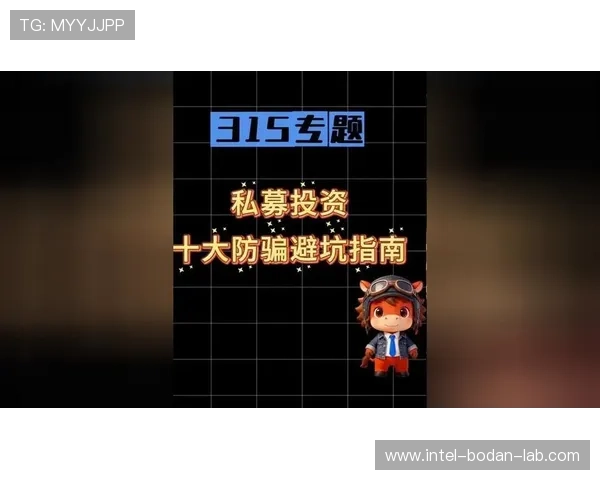 全职买波胆能赚钱吗品牌入口下载评测避坑防骗 全职买波胆能赚钱吗品牌入口下载评测避坑防骗