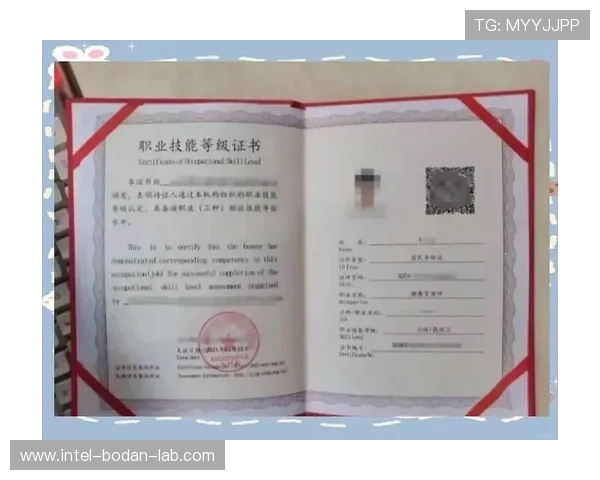 体育博彩数字高频玩法避坑指南防骗提现快 体育博彩数字高频玩法避坑指南防骗提现快