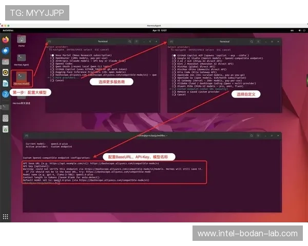 开云玩球新手福利避坑数字高频玩法指南