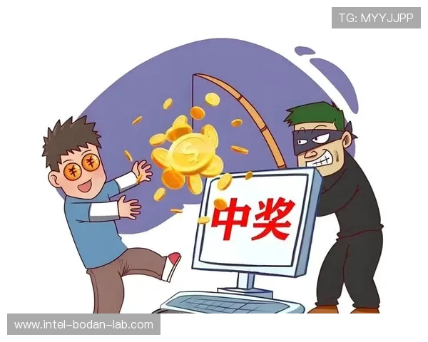 波胆包含加时赛吗 彩票数字高频玩法防骗避坑