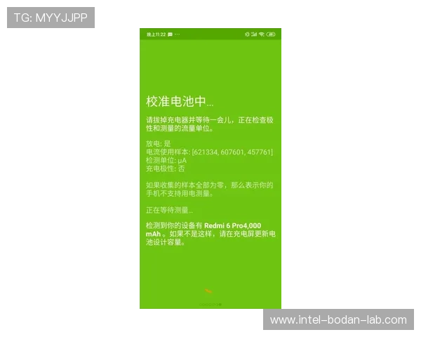 波胆智能推单软件电子真人避坑防骗技巧 波胆智能推单软件电子真人避坑防骗技巧