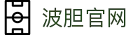 波胆足球数据情报库与球队状态监测系统